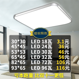 ޳ԲT14.9߼ţп26.9ledˮͷֵͲ