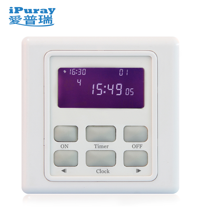 Puri Seven days loop Time switch controller 86 Hospital School automatic Off switch BRT-404Bin the Kitchen Appliances , Timer/Reminder  category - from Buy2taobao.com to provide professional Taobao agent buy service
