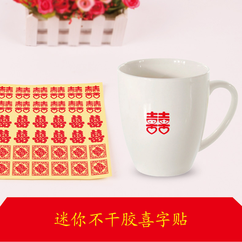 婚庆用品不干胶迷你小喜字贴创意鸡蛋喜字贴纸水果红包封口喜字贴|msdalam kategori bekalan perayaan/hadiah, kata-kata hi/potong kertas/pelekat - dari Buy2taobao.com untuk memberikan perkhidmatan ejen Taobao profesional membeli