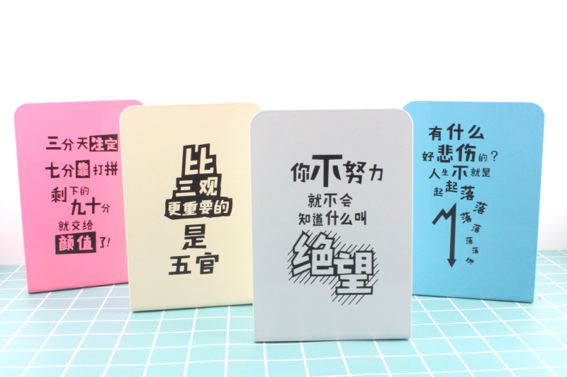 Rosi student bookends Written words Swatow interest Trend Metal bookends Arrangement desktop display Bookin the Electronic Dictionary/Electronic paper book/Stationery , Shelves/Display items , Bookend/Reading frame category - from Buy2taobao.com to provide professional Taobao agent buy service