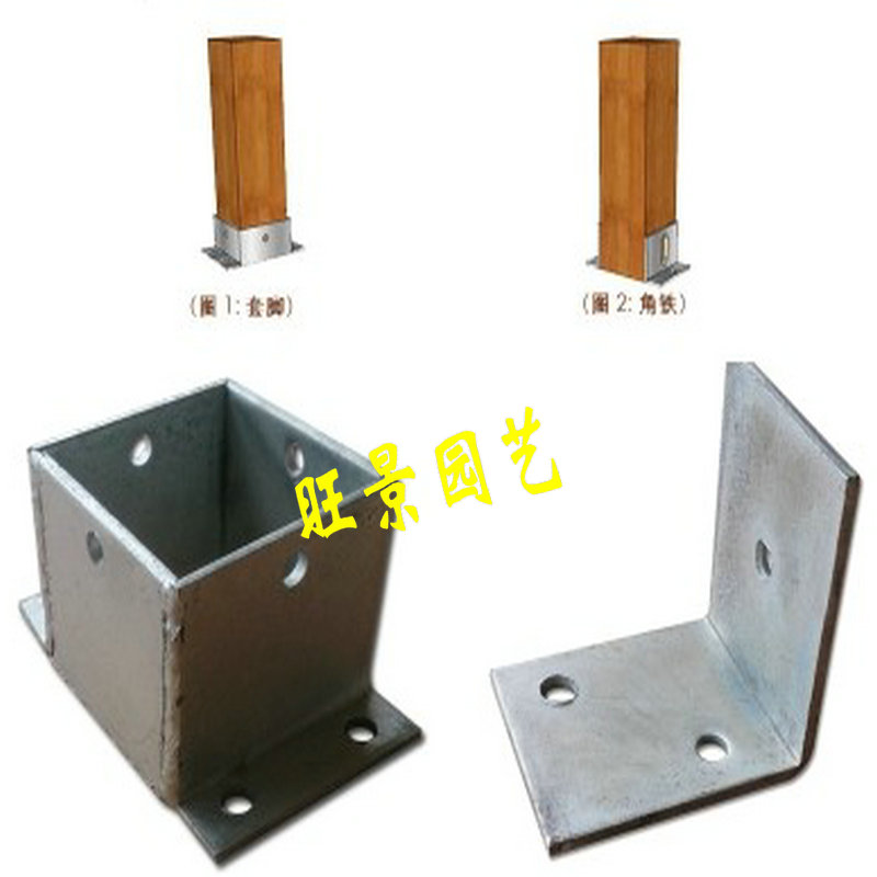 Manufactor Direct selling Galvanized Angle sets Angle iron Hardware fixed Column Dedicated Metal Connectorin the Basic building materials , Home Hardware , Furniture Hardware , Furniture fittings category - from Buy2taobao.com to provide professional Taobao agent buy service