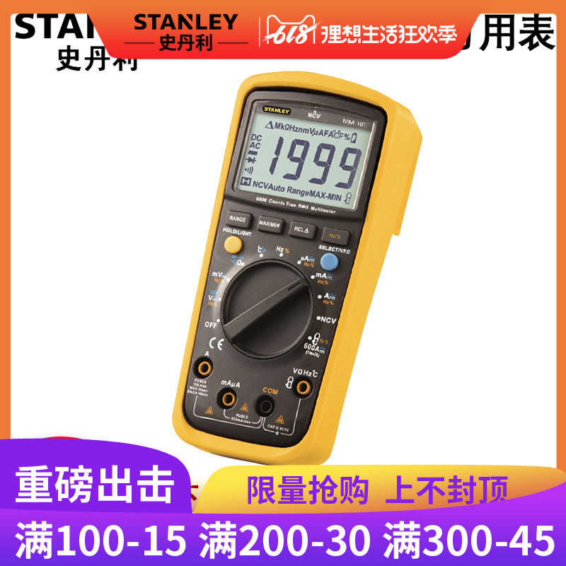 史丹利萬用表數字高精度全自動家用電工工具維修萬能表袖珍多功能在類目 五金/工具, 儀器儀表, 萬用表中 - 來自Buy2taobao.com提供專業的淘寶代購服務