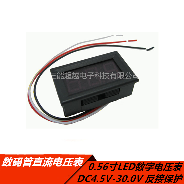 数码管直流电压表头 0.56寸LED数字电压表 DC4.5V-30.0V 反接保护在类目 3C数码配件, 电子元器件市场, 电子元件, 其它元器件中 - 来自Buy2taobao.com提供专业的淘宝代购服务