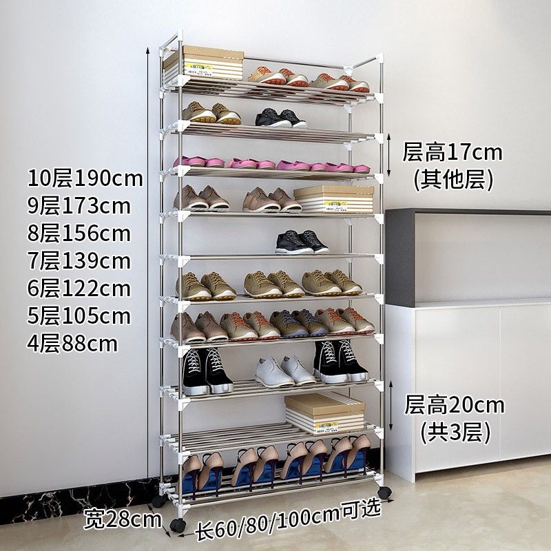 Stainless steel simple and easy household Belt wheel shoe rack space multi-storey Economic type dormitory move dustproof Assemble Shoe cabinetin the Residential furniture , Shelf , Shoe category - from Buy2taobao.com to provide professional Taobao agent buy service
