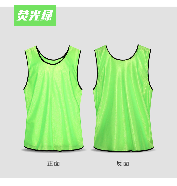 足球篮球训练背心 对抗服分组分队服 号坎马甲 拓展训练背心印号|msdalam kategori sukan/Yoga/kecergasan/bekalan peminat, bola sepak, vest latihan (scrimmaging) - dari Buy2taobao.com untuk memberikan perkhidmatan ejen Taobao profesional membeli