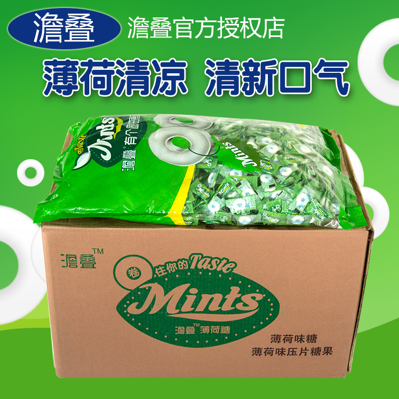 Mint 5 pounds old-fashioned Cool sugar Circle fresh Throat Lemon Mint Tablet candyin the Snacks/Nuts/Specialty , Sweets and snacks/Jelly/Pudding , Candy category - from Buy2taobao.com to provide professional Taobao agent buy service