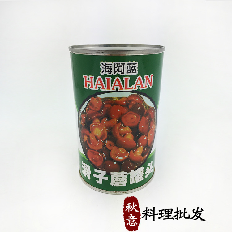 (海阿蓝滑子菇)罐头400g清水滑子菇出口品质长白山特产新品上市在类目 粮油米面/南北干货/调味品, 南北干货/肉类干货, 干货/土特产, 香菇类中 - 来自Buy2taobao.com提供专业的淘宝代购服务