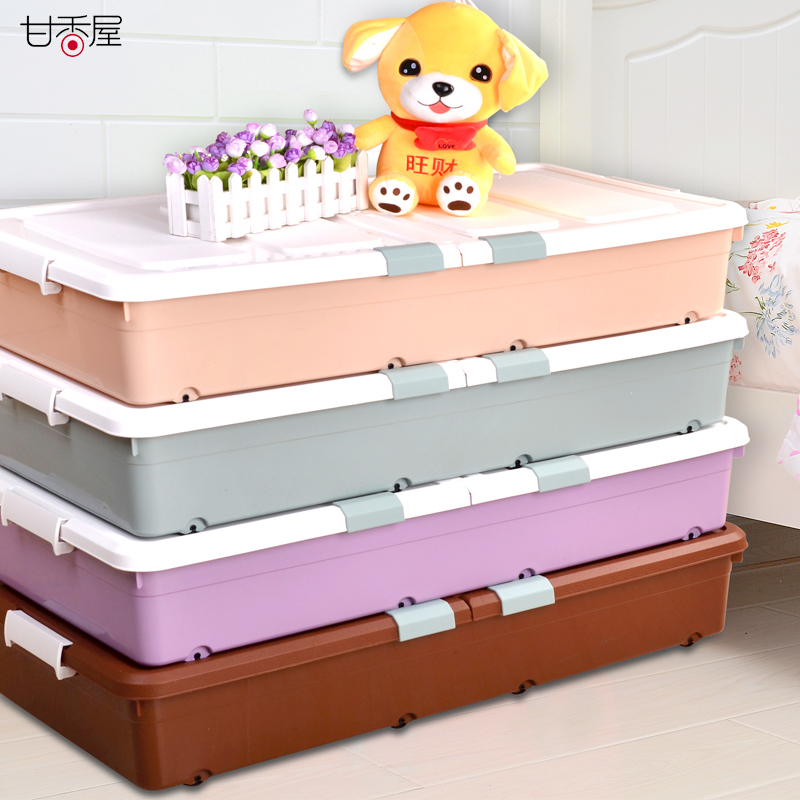 Under Outsize Storage box Flat storage box Plastic Finishing Box clothes quilt Storage cabinet Coveredin the Storage consolidation , Home Storage appliances , Storage box , Storage box category - from Buy2taobao.com to provide professional Taobao agent buy service
