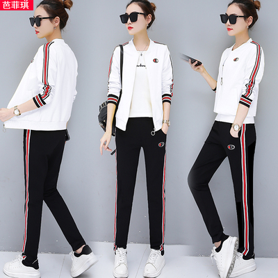 2018秋季新款运动服套装女韩版春秋开衫卫衣长裤跑步棒球服三件套