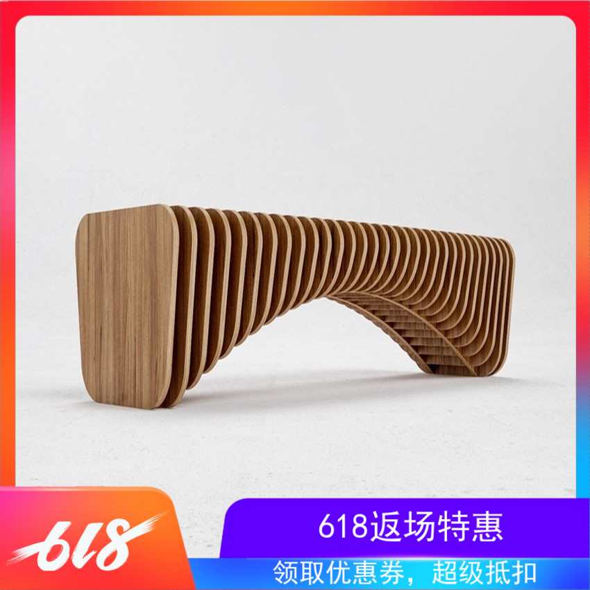 Modern simplicity Homestay Furniture designer originality leisure time Long benches Market Gallery personality solid wood Seatin the Residential furniture , Class Seats , Stools , Huanxie stool category - from Buy2taobao.com to provide professional Taobao agent buy service