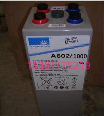 原装德国阳光蓄电池A602/1000ah阳光2v1000ah胶体阳光A602/1000ah|msdalam kategori perkakasan/alat, bateri, tetap - dari Buy2taobao.com untuk memberikan perkhidmatan ejen Taobao profesional membeli