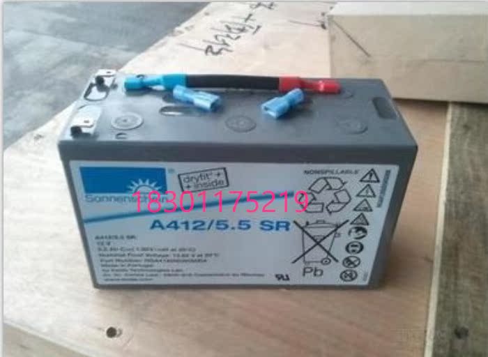 Original import Germany Sunlight Battery A412/5.5SR Sunlight colloid 12V5.5AH Battery specialin the Hardware/Tool , Battery , Fixed category - from Buy2taobao.com to provide professional Taobao agent buy service
