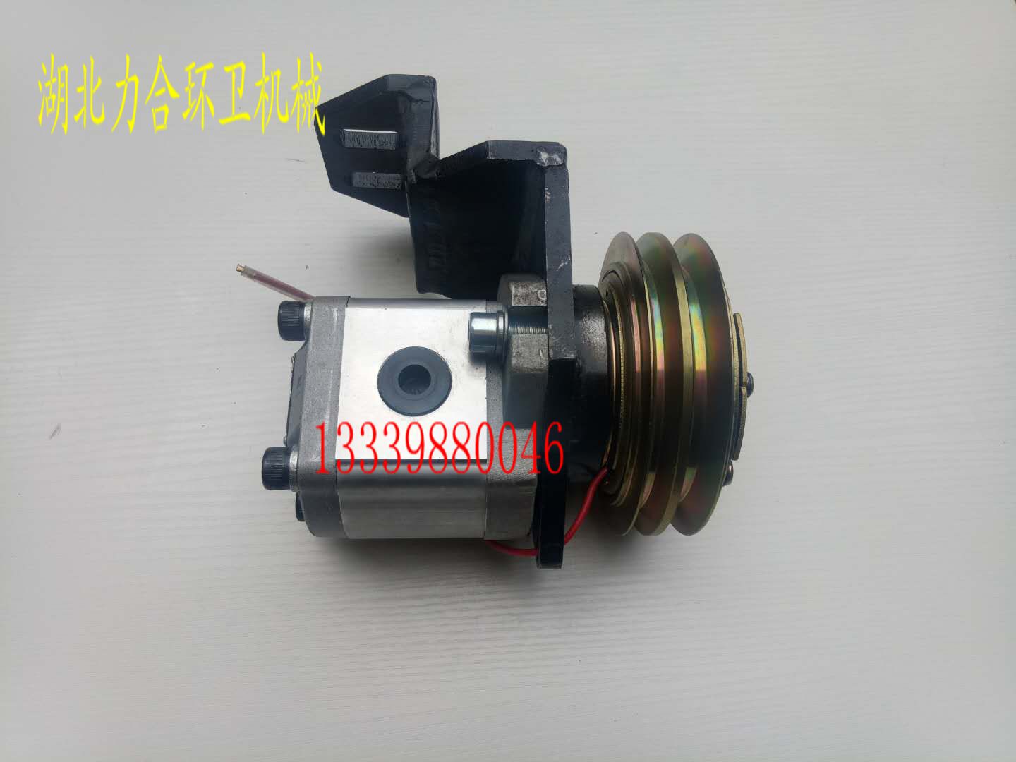 Environmental sanitation vehicle parts,Chongqing,Snyder Ming and Chang'an garbage Hydraulic pressure Oil pumpin the Hardware/Tool , Hydraulic pressure/Lifting Tools , Hydraulic Tools , Hydraulic loading and unloading trucks category - from Buy2taobao.com to provide professional Taobao agent buy service