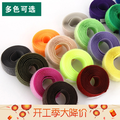 鞋子魔术贴粘扣尼龙搭扣彩色粘扣带子母扣刺毛贴雌雄贴衣服摩术