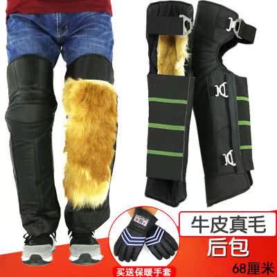 摩托车防风护膝护具保暖骑车电动车保暖护膝防寒加厚绒男女士冬季|ruв категории электромобиль/аксессуары/транспортных средств, электромобиль оборудования район, электромобиль наколенники - от Buy2taobao.com для оказания профессиональной услуги покупки агента Taobao