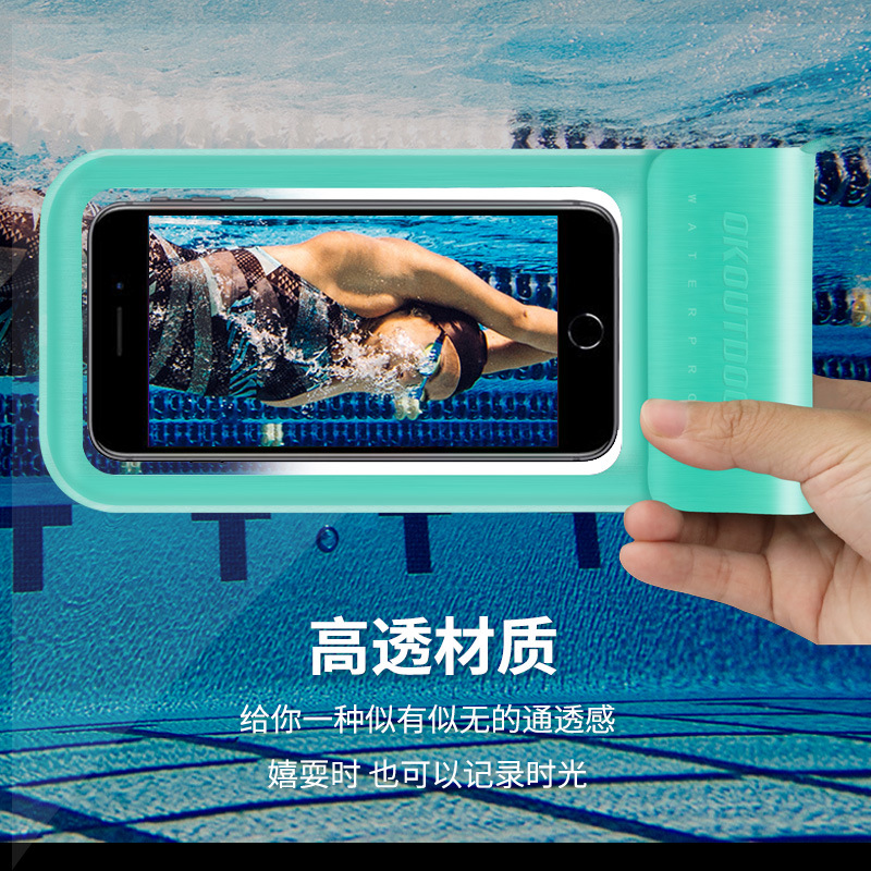 手机防水袋iPhone 可触屏游泳水下拍照 小米华为手机包漂流溯溪在类目 运动包/户外包/配件, 防水箱包, 手机袋中 - 来自Buy2taobao.com提供专业的淘宝代购服务