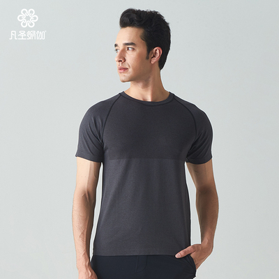 凡圣瑜伽服秋冬男款运动跑步健身服简约无缝T恤运动短袖上衣FW311