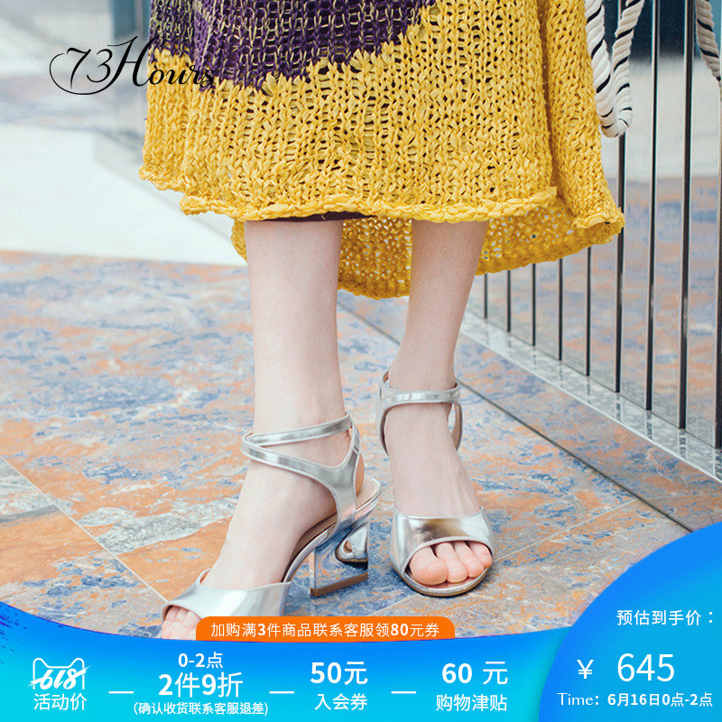 73Hours Yilia 2019夏季一字带中跟异形跟凉鞋女银色罗马凉鞋女|ruв категории Женская обувь, сандалии - от Buy2taobao.com для оказания профессиональной услуги покупки агента Taobao
