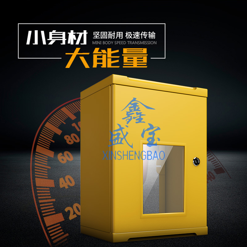 玻璃钢户外天燃气水表煤气表箱 水管箱热水器管道遮挡箱 IC卡表箱在类目 基础建材, 其它基础建材, 基础材料中 - 来自Buy2taobao.com提供专业的淘宝代购服务