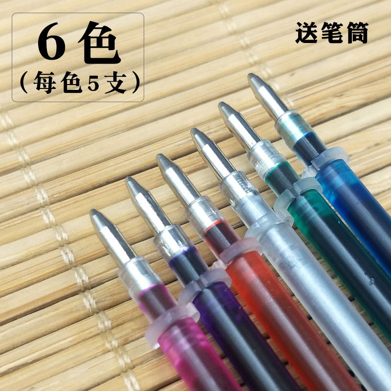 水溶笔十字绣专用水洗彩色笔液体画格线的笔布用裁缝褪色笔记号笔|ruв категории домашний ткань, вышивка крестом и инструментов, принадлежностей, вышивка крестом инструмент, ручка - от Buy2taobao.com для оказания профессиональной услуги покупки агента Taobao