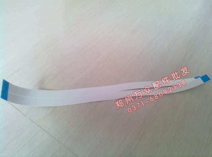压电机配件7代喷头线压电机喷头数据线 EPSON七代头数据线34P|msdalam kategori peralatan pejabat/Supplies/Perkhidmatan yang berkaitan, Aksesori pencetak, pancuran muncung/Cetak Ketua - dari Buy2taobao.com untuk memberikan perkhidmatan ejen Taobao profesional membeli