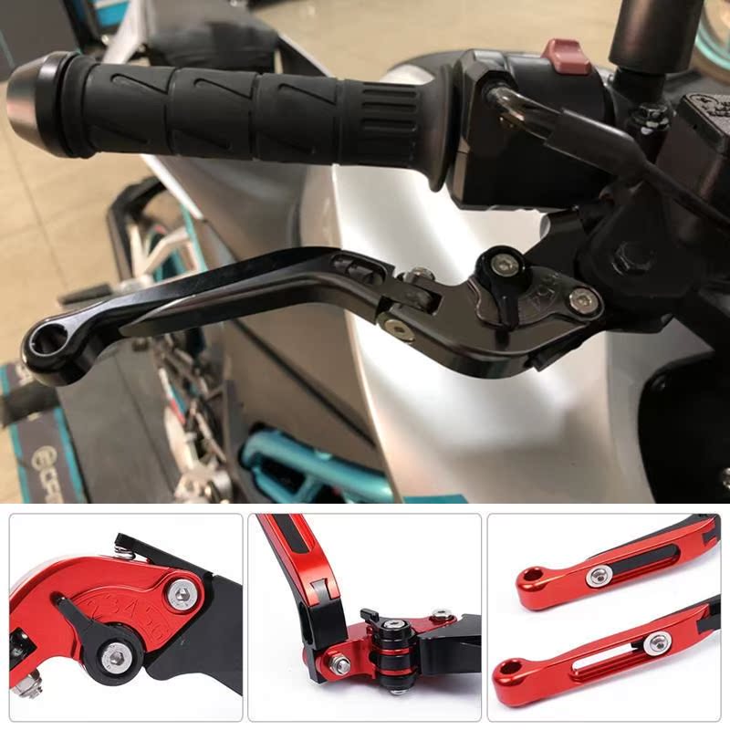 三阳SYM GTS 200/250/300i JOY改装刹车离合牛角手把柄摩托车配件|ruв категории мотоцикл/оборудование/аксессуары, аксессуары мотоцикла, руки, чтобы - от Buy2taobao.com для оказания профессиональной услуги покупки агента Taobao