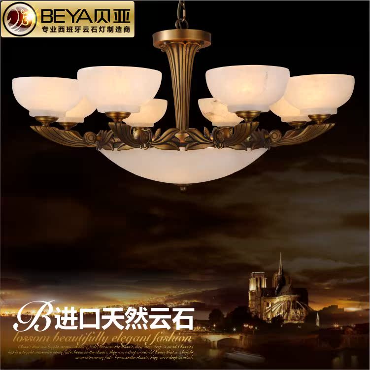 Bella Spain marble lamps Copper chandeliers Spain natural Marble Imported a living room villa lamps and lanternsin the Decoration main material , Lamps , Chandelier category - from Buy2taobao.com to provide professional Taobao agent buy service