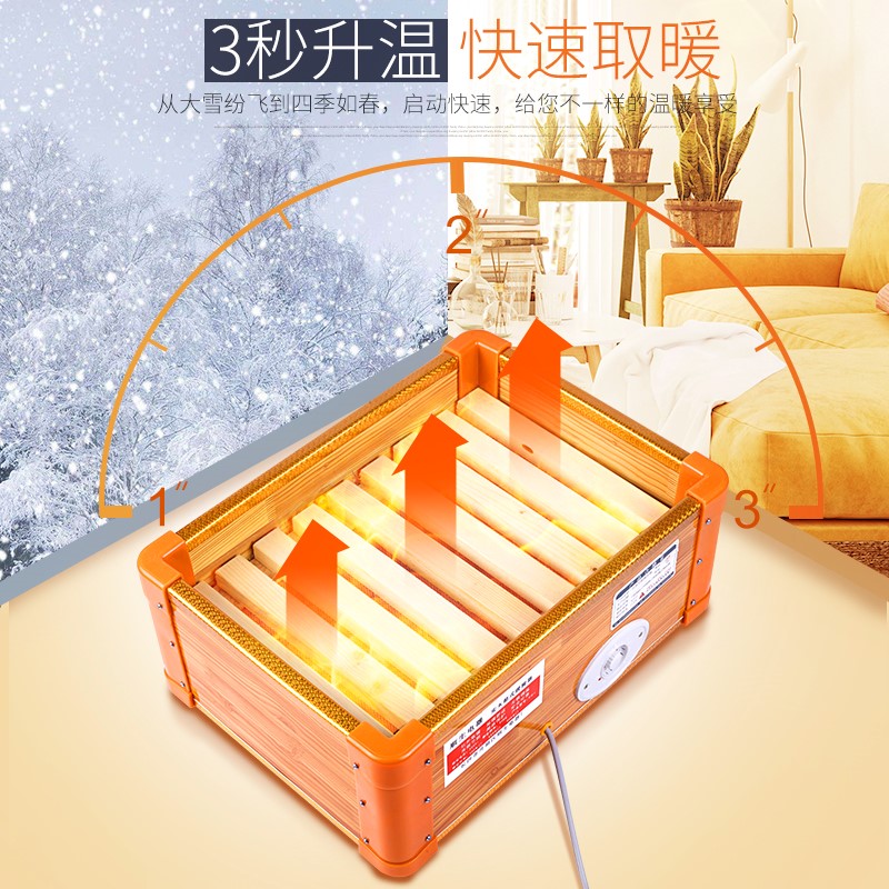 冬季电火桶烤火器实木取暖器家用冬季烤火炉节能烤火箱烘脚暖上新|msdalam kategori kehidupan elektrik, peralatan rumah lain, Warmer/harta kaki - dari Buy2taobao.com untuk memberikan perkhidmatan ejen Taobao profesional membeli