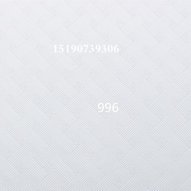 石膏板吊顶防水防潮板洁净板三防板天花吊顶办公室厂房吊顶在类目 基础建材, 石膏板, 防水石膏板中 - 来自Buy2taobao.com提供专业的淘宝代购服务
