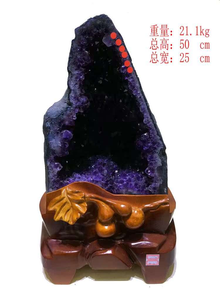 天然摆件紫晶簇 紫晶洞 紫水晶洞乌拉圭聚宝盆 水晶洞乌拉圭消磁|ruв категории Украшения,ювелирные изделия, украшения - от Buy2taobao.com для оказания профессиональной услуги покупки агента Taobao
