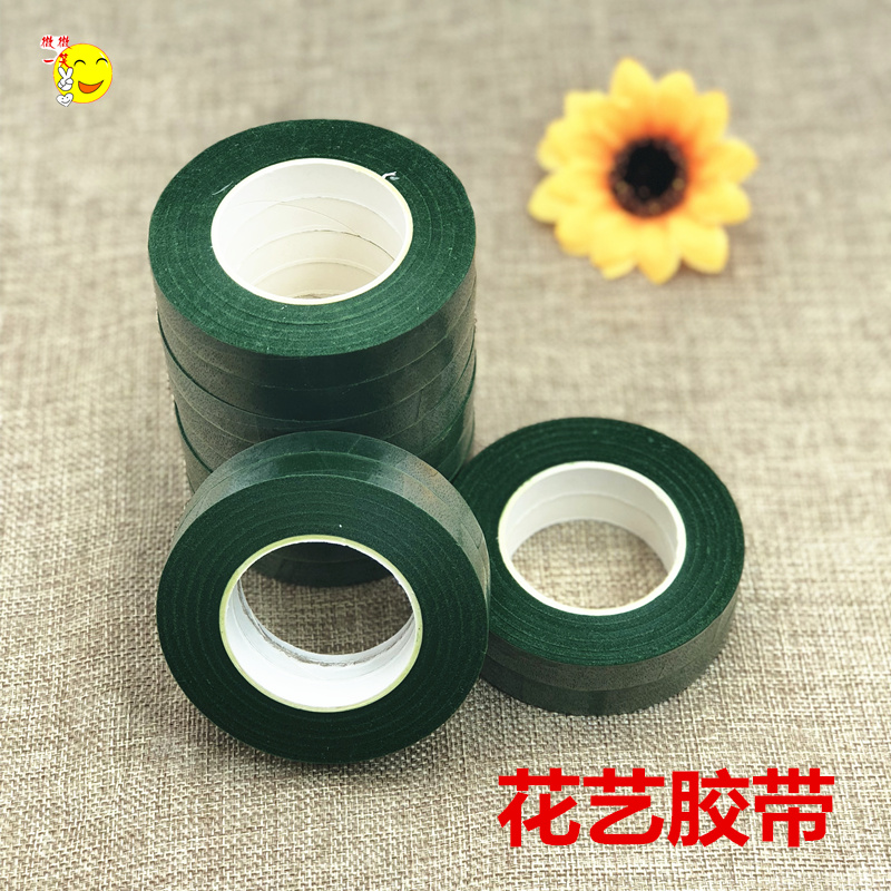Silk flowers Material Science manual make Florist rose Material Science Artificial Flower Green Belt Floral paper adhesive tapein the Flower delivery/Flowers simulation/Plants gardening , DIY Artificial flowers material , Authoring Tools (New) , Tape category - from Buy2taobao.com to provide professional Taobao agent buy service
