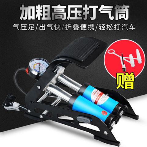 脚踏打气筒高压便携式自行车电动车摩托车汽车脚踩充气泵骑行装备|ruв категории автомобиль/товаров/аксессуары/переоснащение, Автомобильная аудио - видео/средства электронной/приборов, средства электронной/приборов, бортовой воздушный насос - от Buy2taobao.com для оказания профессиональной услуги покупки агента Taobao