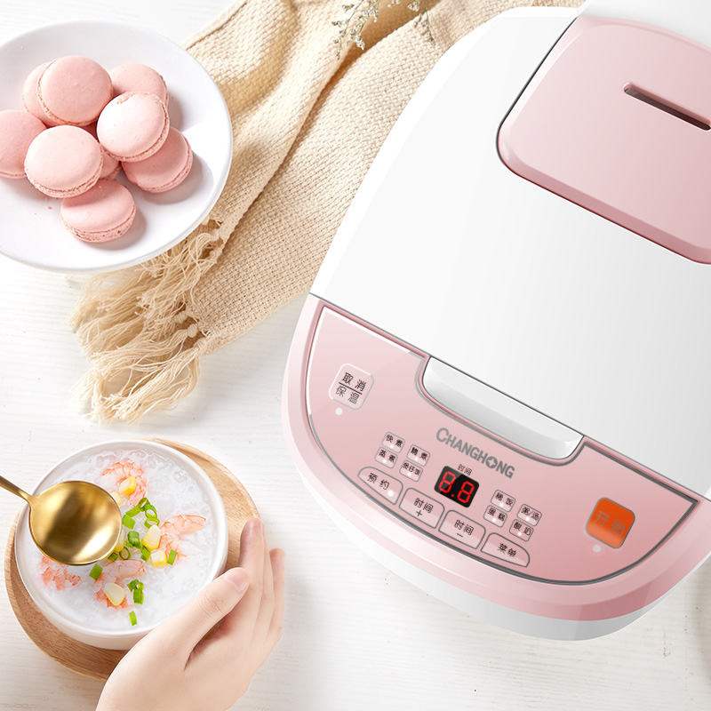 Changhong/ Changhong FB40-M20 intelligence Rice cooker household multi-function quality goods fully automatic 4-5-6 Peoplein the Kitchen Appliances , Electric cooker pot class , Cooker category - from Buy2taobao.com to provide professional Taobao agent buy service