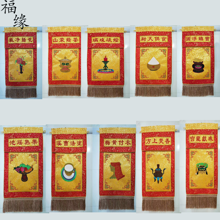 Ten Provides One Set Buddhist supplies Support Amphibious Puja temple Supplies Really fragrant Trayin the Arts and crafts , Religious Crafts , Buddhist arts and crafts category - from Buy2taobao.com to provide professional Taobao agent buy service