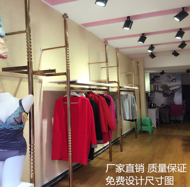 couture goods shelves Display rack men and women Rose Gold Wall Hanging type Column Free combination Clothes rack to groundin the Business/Office Furniture , Clothing store furniture , Clothing display category - from Buy2taobao.com to provide professional Taobao agent buy service