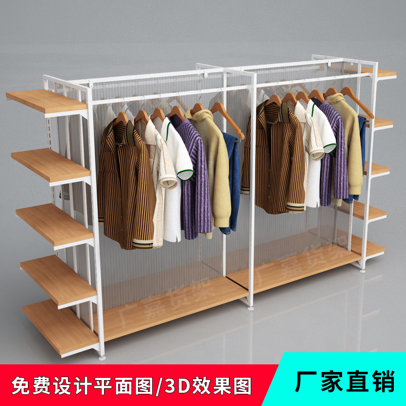 A Nakajima goods shelves Display rack mobile phone parts Boutique Stationery Cosmetics Pendulum hanging Two-sided multi-function Shelfin the Business/Office Furniture , Shelf/Showcase , Boutique Showcase/Showcase category - from Buy2taobao.com to provide professional Taobao agent buy service