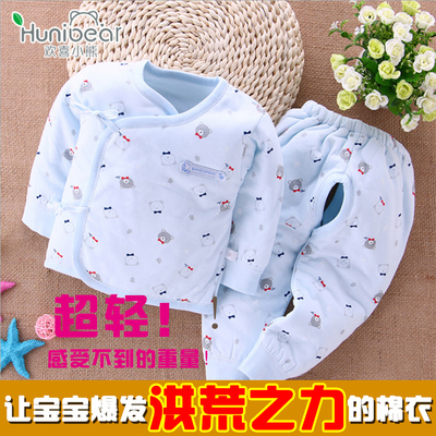新生儿衣服冬季加厚0-3个月纯棉初生婴儿宝宝保暖内衣套装和尚服