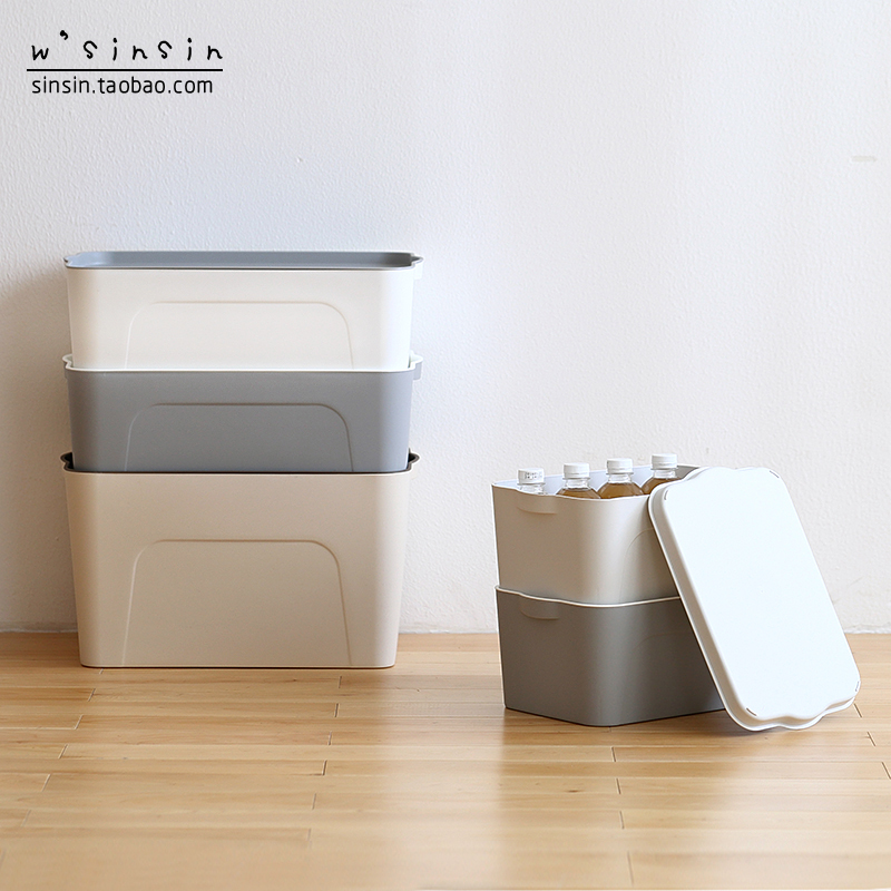 Japanese Plastic Storage box Covered Large clothes storage box Toys Finishing Box Book storage box Superpositionin the Storage consolidation , Home Storage appliances , Storage box , Storage box category - from Buy2taobao.com to provide professional Taobao agent buy service