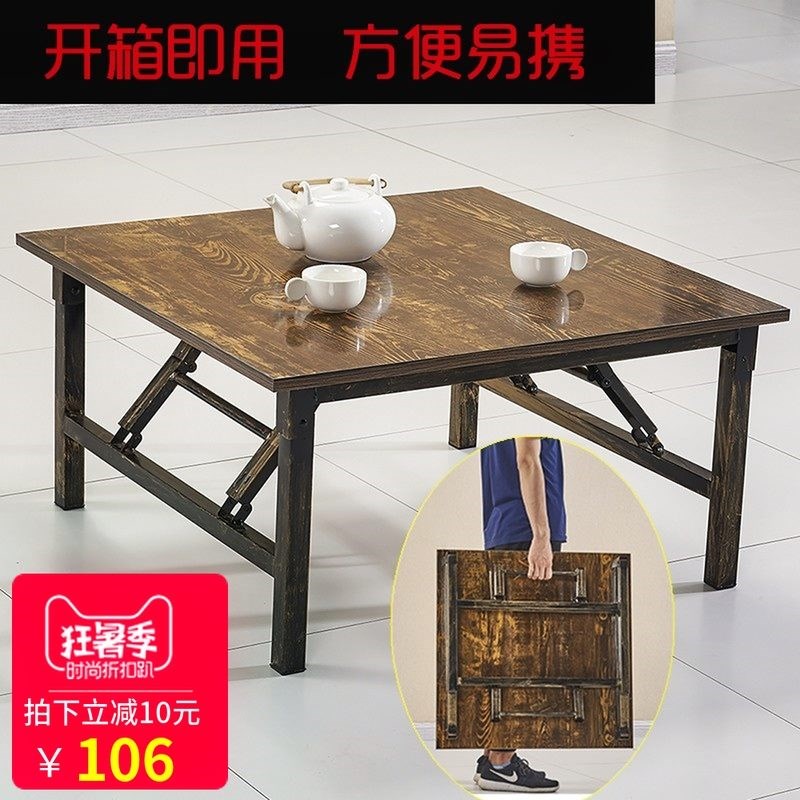 餐桌实木饭店桌椅组合八仙桌榆木小方桌子正方形中式四方桌经济型|msdalam kategori perabot kediaman, of Tables, meja lipat - dari Buy2taobao.com untuk memberikan perkhidmatan ejen Taobao profesional membeli
