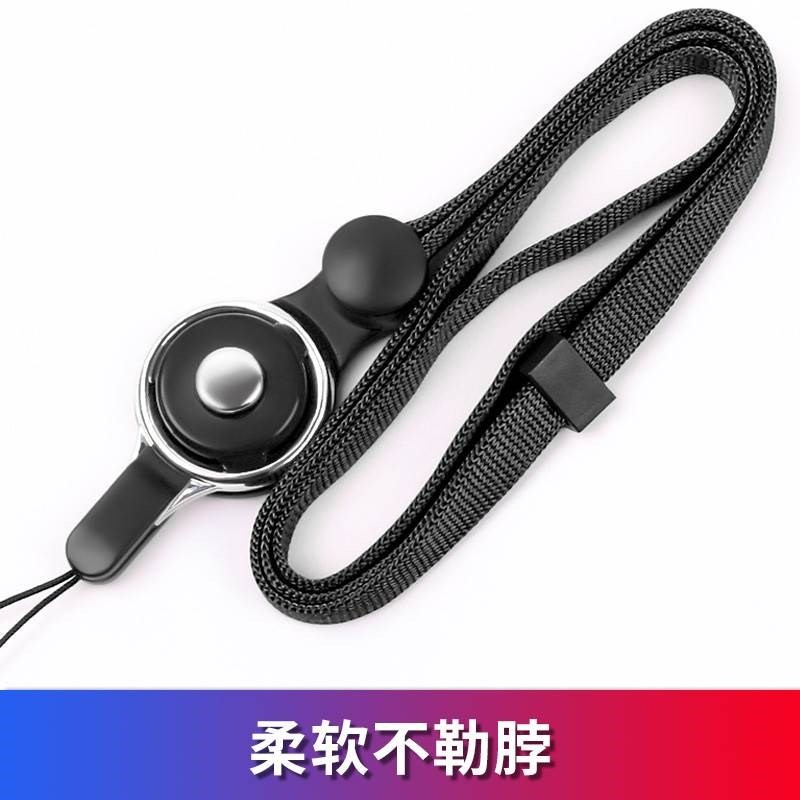 rope currency Pendants Female models Long chain silica gel Aged Mobile phone lanyard Halter chain Neck rope key the elderlyin the 3C Digital Accessories, Cell Phone Accessories , Phone Accessories , Mobile phone pendant/Mobile phone chain category - from Buy2taobao.com to provide professional Taobao agent buy service