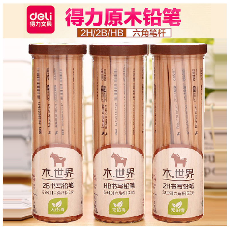 得力铅笔原木桶装小学生儿童安全可爱hb铅笔初学者绘画绘图工具专业美术用品中高考2b铅笔批发素描考试专用笔|ruв категории электронный словарь/электрический бумажных книг/канцелярские принадлежности, других культурных товаров - от Buy2taobao.com для оказания профессиональной услуги покупки агента Taobao