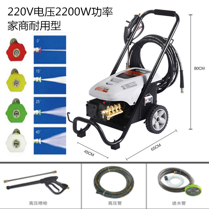 绿霸220V电压LT-16MA 16MB高压洗车机全自动清洗机刷车泵高压水枪|msdalam kategori kereta/artikel/Fitting/Refit, pembersihan bekalan kereta/Alat pembersihan, mesin basuh kereta/Equipment - dari Buy2taobao.com untuk memberikan perkhidmatan ejen Taobao profesional membeli