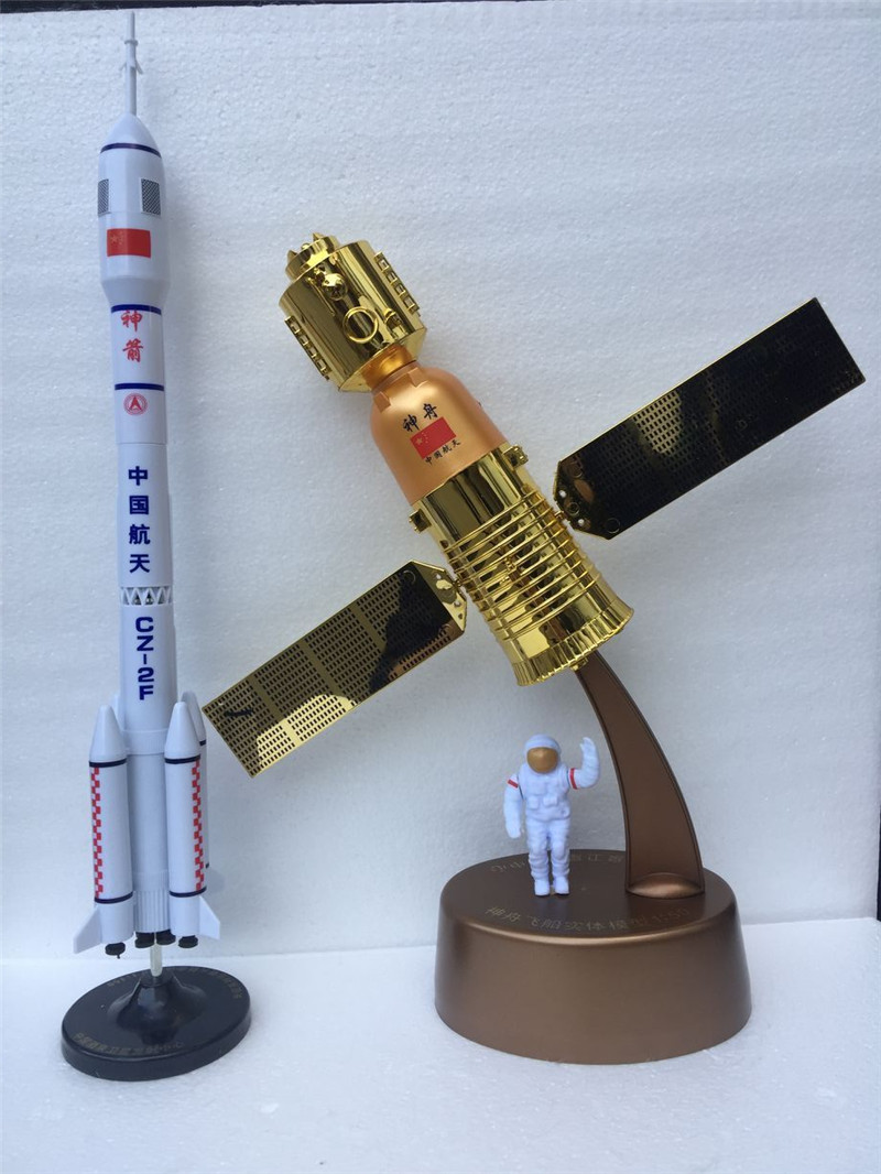 Large Model rocket Shenzhou Spaceship Space shuttle Long March II Children’s Toys Show propsin the Toy/Childs/Puzzle/Building block/Model , Static model , Aircraft models category - from Buy2taobao.com to provide professional Taobao agent buy service