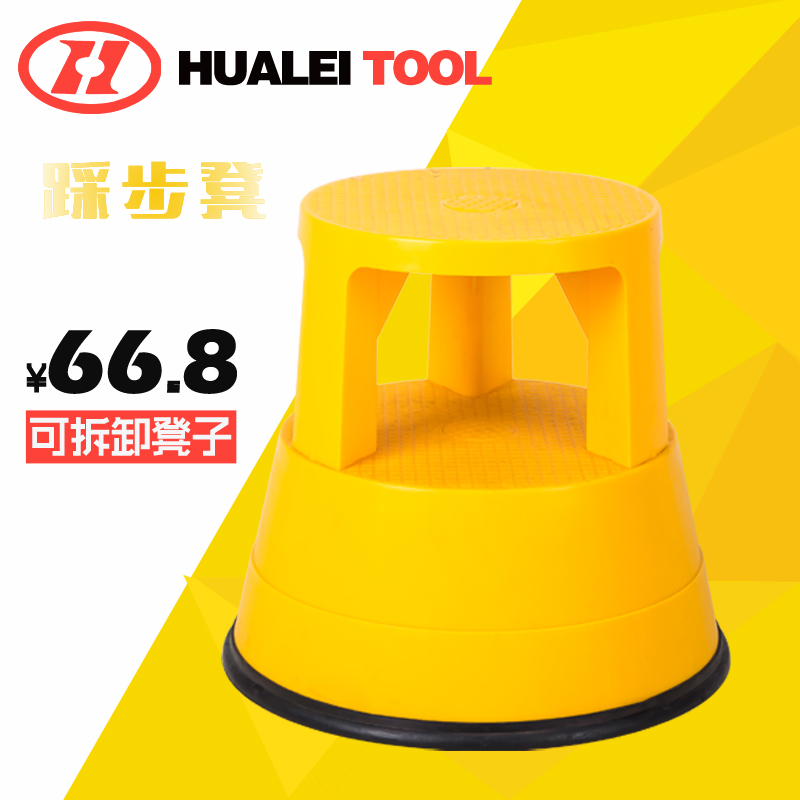 household Round stool Low stool Roller thickening Plastic Split non-slip tool Wooden benchin the Residential furniture , Class Seats , Stools , Other stool category - from Buy2taobao.com to provide professional Taobao agent buy service