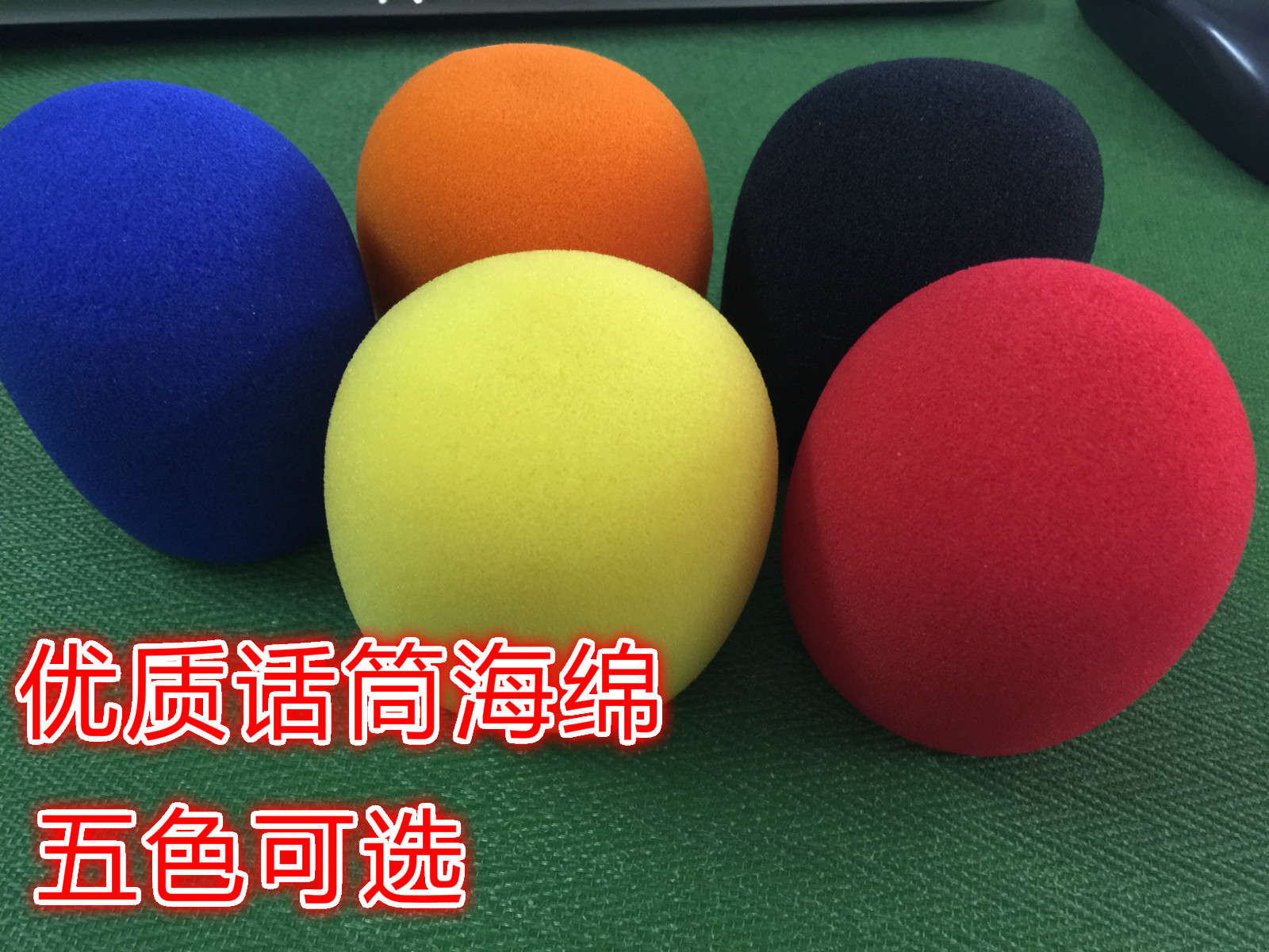 high quality Microphone sponge cover Microphone windscreen Microphone Protective cover microphone Blowout preventer Microphone Bracketin the Audio appliances , Video Appliance Parts , More audio and video accessories category - from Buy2taobao.com to provide professional Taobao agent buy service