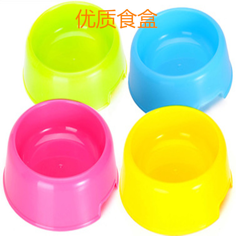 兔子荷蘭豬龍貓豚鼠食盆食盒碗食具在類目 寵物/寵物食品及用品, 兔類及其用品, 食盆中 - 來自Buy2taobao.com提供專業的淘寶代購服務