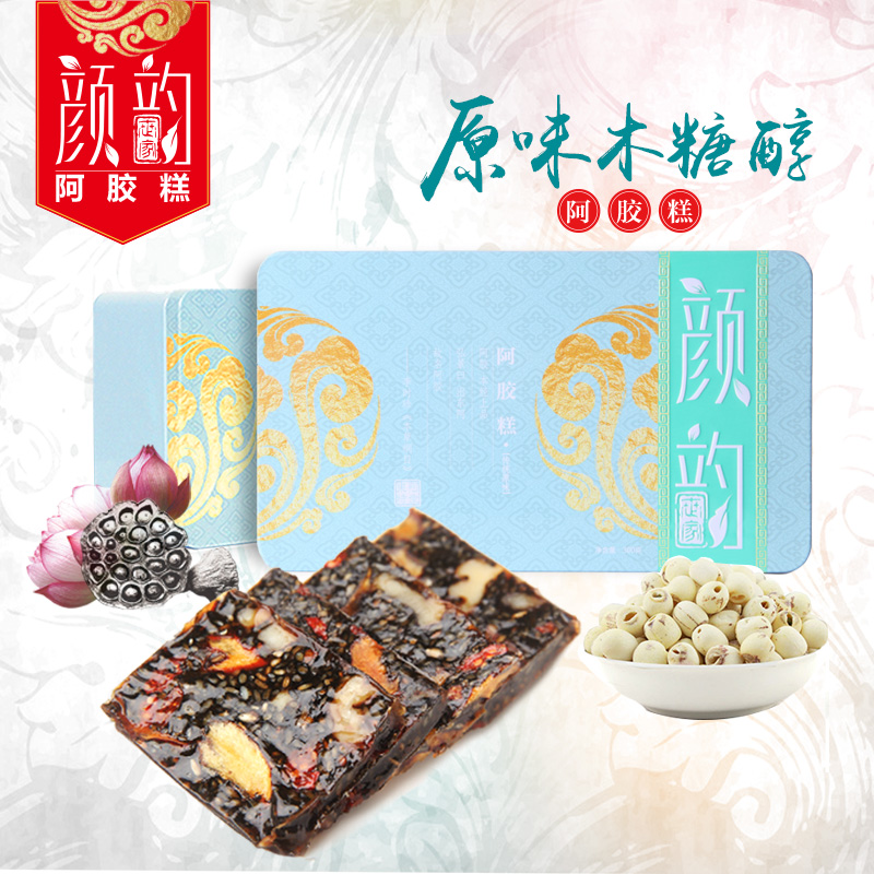 Yanyun Aristocratic family Gelatin cake precooked and ready to be eaten Original flavor xylitol Packaging box ejiao Gelatin cream No sugarin the Traditional nourishing food , Paste gelatin , Gelatin cream/Solid element cream category - from Buy2taobao.com to provide professional Taobao agent buy service