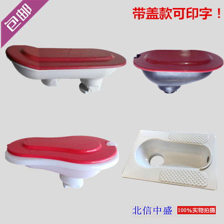 Renovation Temporary closestool Plastic Pissing Toilet disposable Plastic construction site simple and easy Urinalin the Decoration main material , Toiletries , Urinals , Anhydrous Urinal category - from Buy2taobao.com to provide professional Taobao agent buy service