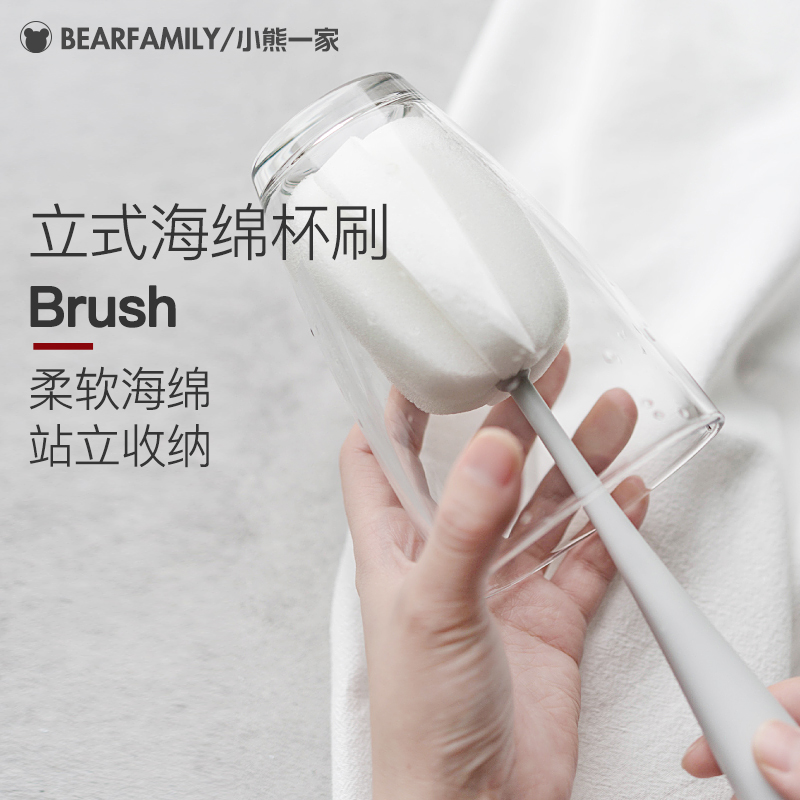 2只裝 廚房長柄洗杯子奶瓶清潔刷立式可替換海綿茶壺杯刷白色在類目 家庭/個人清潔工具, 家務/地板清潔用具, 刷子, 廚房用刷中 - 來自Buy2taobao.com提供專業的淘寶代購服務