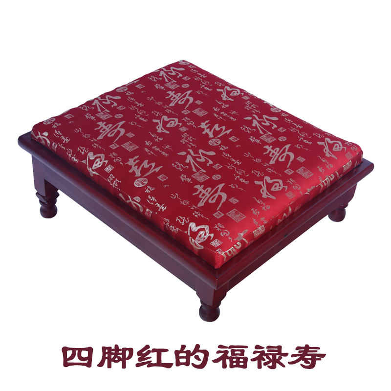 Temple Buddha mat solid wood thickening Hassock Meditation Play cushion meditation Lotus Play cushionin the Home Fabric , Cushion/Cushion/Sofa cushion , Futon category - from Buy2taobao.com to provide professional Taobao agent buy service